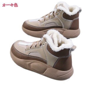 777~OFFN[| Xm[u[c fB[X Xm[V[Y lp AEghA u[c V[gu[c {Au[c C ~ h ۉ  ɂ ] oR V XL[ ~ pu