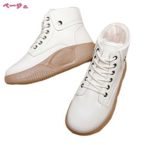 777~OFFN[| Xm[u[c fB[X Xm[V[Y lp AEghA u[c V[gu[c {Au[c C ~ h ۉ  ɂ ] oR V XL[ ~ pu