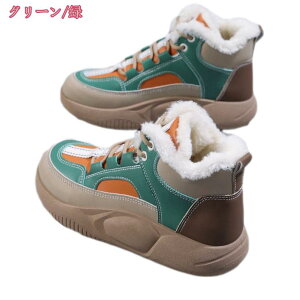 777~OFFN[| Xm[u[c fB[X Xm[V[Y lp AEghA u[c V[gu[c {Au[c C ~ h ۉ  ɂ ] oR V XL[ ~ pu