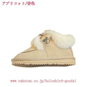 1000~OFFN[| Xm[u[c fB[X Xm[V[Y lp AEghA u[c V[gu[c {Au[c C ~ h ۉ  ɂ ] oR V XL[ ~ pu