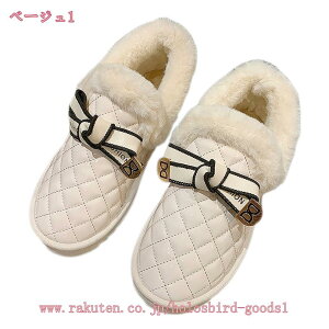 1000~OFFN[| Xm[u[c fB[X Xm[V[Y lp AEghA u[c V[gu[c {Au[c C ~ h ۉ  ɂ ] oR V XL[ ~ pu