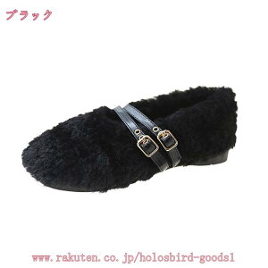 モカシンシューズ レディース 棉靴 雪靴 裏起毛 ボアモカシン アウトドア ドライビングシューズ ローカット 大きいサイズ スリッポン 暖かい 防寒 滑り止め 脱ぎやすい ウォーキング ファー