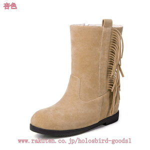 300~OFFN[| [g Xm[u[c h h ~hu[c V[gu[c fB[X JWAV[gu[c h ₷ ɂ ɂȂ TChWbp[ h΍  