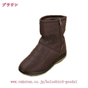 V[gu[c fB[X EhgD EB^[u[cV[Y Xj[J[  V[Y nCJbg ɂ r C V[Y RtH[g 킢 jpC Xm[u[c 