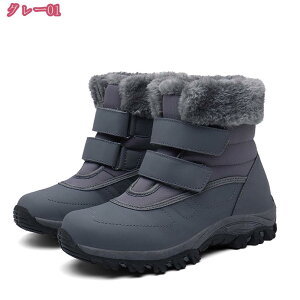 777~OFFN[| Xm[g[jOV[Y fB[X EB^[u[c ~ {A V[g Xj[J[ AEghA Xm[u[c h h nCJbg  hC  Vv