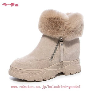 300~OFFN[| ~ fB[X u[c V[Y gh N Wbp[ AEghA h ȌC ZC V[gu[c  h h JWA ~ ےg fB[X u[c Xm[u