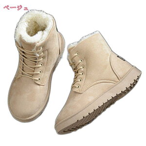 V[gu[c fB[X hu[c Xm[u[c EB^[u[c ₷ ɂȂ wlC ~C h h ~ y ᔽ t@[t 傫TCY TCY V X