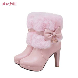 V[gu[c fB[X u[c t@[ N ~p C ߃q[ TChWbv ₷ u[eB vC r Ȃ wlC 킢  傫TCY Xm[u[c g