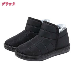 300~OFFN[| fB[X u[c u[eB u[c ~ ĕ 傫TCY C  fB[X [gu[c Xm[u[c Ȃ  ₷ N ȌC h h 