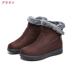 1000~OFFN[| [gu[c V[gu[c fB[X N  }}  傫TCY FbW\[  ~ {A O u[c ~ V[Y ؂ ₷