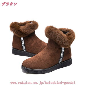 _Eu[c fB[X  ZC {A ~  ʋ u[c V[Y pu[c tbg Xm[u[c h h h u[c  JWAEC^[u[c t@