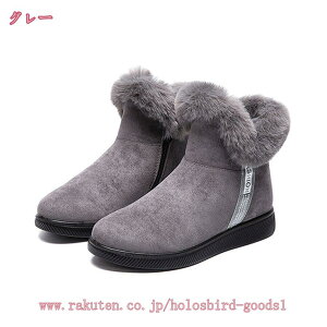 500~OFFN[| _Eu[c fB[X  ZC {A ~  ʋ u[c V[Y pu[c tbg Xm[u[c h h h u[c  JWAEC