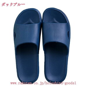 300~OFFN[| T_ ėp  Xbp Y gCXbp  ~ _炩 Xbp  NbV O jpT_ _炩 ɂ EVAf 