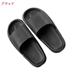 500�~OFF�N�[�|�� �X���b�p ���� �����Y �傫���T�C�Y ����Ȃ� �k�� ���y�� �T���_�� �q�� �����₷�� ����~�� ���q�p �j�����p �����X���b�p EVA ���[���V���[�Y �R�ۖh�L �ʋC�� ���� ���