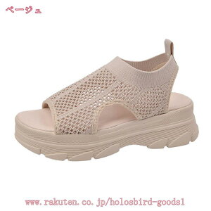 1000~OFFN[| RtH[gT_ q[ fB[X dC ItBX O RtH[gV[Y X|[cV[Y EFbW\[ wlC T_ fB[X Xgbv 