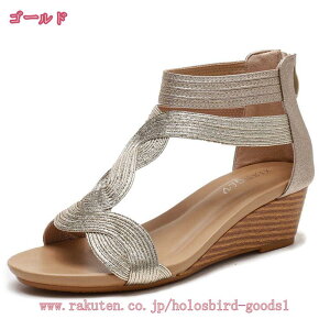 777~OFFN[| T}[u[c ău[c ȂC T}[u[c T_ p[eB V[gu[c u[cT_ EFbW\[ ItBXT_ I[vgD fB[XV[