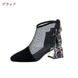 1000~OFFN[| nCq[ OfBG[^[ T_ r  obNWbp[ q[ 5cm fB[X   r u[cT_ T}[u[c ₷ Ȃ ɂȂ 