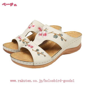 300~OFFN[|  T_ fB[X 傫TCY ~[ EFbWq[ T{T_ ₷ hJ I[vgD 킢 ᔽ t RtH[g  L  