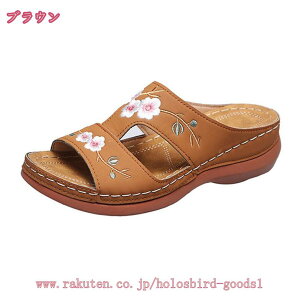 300~OFFN[|  T_ fB[X 傫TCY ~[ EFbWq[ T{T_ ₷ hJ I[vgD 킢 ᔽ t RtH[g  L  