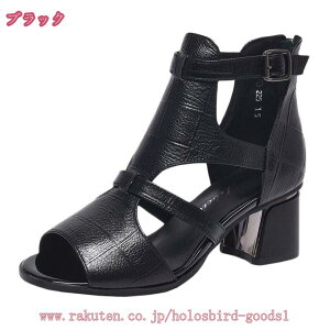 777~OFFN[| OfBG[^[T_ fB[X q[ 傫TCY  ₷ ʋ u[cT_ I[vgD 5.5cm Ȃ nCJbg obNWbp[ Xgbv ʋC