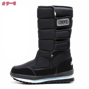 ӂӂ Xm[u[c Y H h Ȃ  {A fB[Xu[c EB^[u[c h ~hu[c Xm[V[Y h ~ ~p u[c AEghA n 