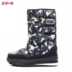 ӂӂ Xm[u[c Y H h Ȃ  {A fB[Xu[c EB^[u[c h ~hu[c Xm[V[Y h ~ ~p u[c AEghA n 