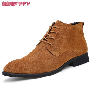 777~OFFN[| 傫TCY [XAbvV[Y V[gu[c Y n XG[hu[c XG[h u[c [Nu[c JWA JWAV[Y  24.0 28.0cm Xj[J[ r