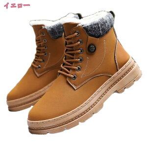 1000�~OFF�N�[�|�� ���[�g�� �u�[�c �����Y �҂ݏグ �{�A �V���[�g �t�@�[�u�[�c ���[�g�� �g���� �������� �u�[�c �C �V���[�Y �V���[�g�u�[�c �X�m�[�u�[�c ���{�A �t�@�[ ���[�X�A�b�v �H 