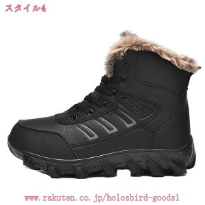 777~OFFN[| Xm[u[c {Au[c Xm[V[Y Y h Ȃ {A AEghA [g  kC 傫TCY h  ~p C t@[t g ۉ h