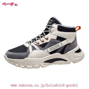 Xm[V[Y Y Ȃ {At hu[c  h Y u[c Xm[u[c gbLOV[Y K ϋv C ȌC JWA   y [g 