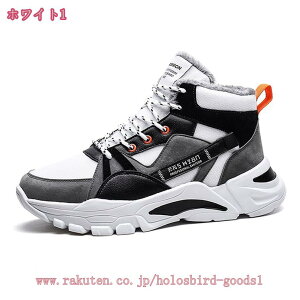 300~OFFN[| Xm[V[Y Y Ȃ {At hu[c  h Y u[c Xm[u[c gbLOV[Y K ϋv C ȌC JWA   y