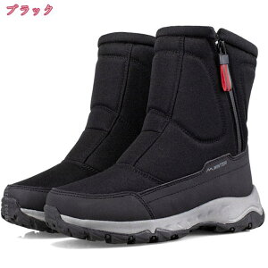 1000~OFFN[| 24.5-27.5cm Xm[V[Y hC Y h h Xm[u[c V[g y u[c g [gu[c  ~p ZC AEghA C ȌC gbLO oRC 