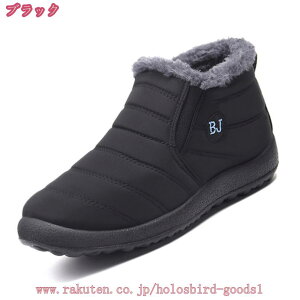 500~OFFN[| Xm[u[c Y fB[X hC h h ۉ N t@[t C Xm[V[Y EB^[u[c ~p g Xm[V[Y Xm[u[ch IV