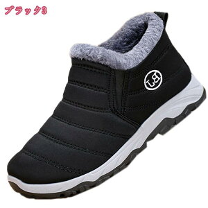 777~OFFN[| hC Y Xm[V[Y h ~p h H Xm[u[c fB[X ~C [g {A ۉ  Xm[g[jO g AEghA pC TCh