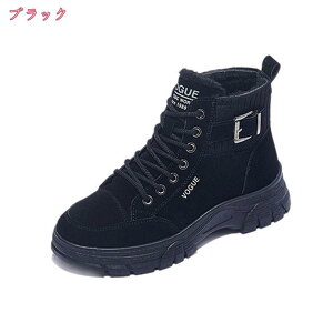 1000~OFFN[| Xm[u[c fB[X u[c V[gu[c  [XAbv 傫TCY h h {A h ۉ H~ u[c V[g u[c TCY ҂ݏグ JW