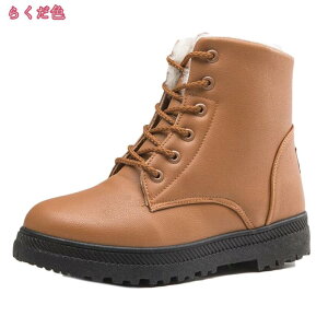 1000~OFFN[| Xm[u[c hV[Y fB[X ~C ҂ݏグu[c ~ y ₷ AEghA JWA EB^[u[c ȌC C  nCJbgXj[J[ 