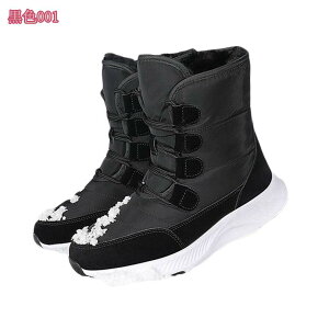 777~OFFN[|  Xm[u[c fB[X u[c h h h nCJbgu[c gbLO V[gu[c  ₷ Xm[V[Y R AEghA C hV