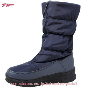 ムートンブーツ レディース 裏起毛 防水 スノーブーツ 雪 冬 ウィンターシューズ 可愛い オシャレ 暖かい 防寒 防風 ファー付き ふわふわ 裏ボア ロングブーツ ローヒール 黒 小さいサイズ