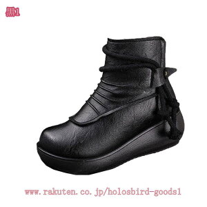 777~OFFN[| EGX^u[c fB[X V[gu[c EGbW\[ EGX^ JWA l V[g u[c q[ [q[ EFX^ Be[W EFX^u[