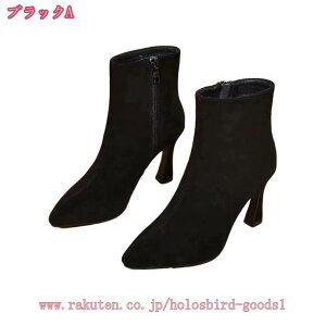 V[gu[c fB[X XG[hu[eB nCq[ sq[ ANu[c TChWbv 7Z`q[ y ɂȂ gh 傫TCY 22cm~27cm V[gu[c {v r 