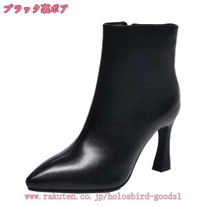 2000~OFFN[| V[gu[c fB[X XG[hu[eB nCq[ sq[ ANu[c TChWbv 7Z`q[ y ɂȂ gh 傫TCY 22cm~27cm V[gu