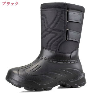 1000~OFFN[| Xm[V[Y Y Xm[u[c h hu[c [N} ~p  {A N AEghA nCJbg y g winter snow boots men hu[c C ~C p h