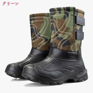 1000~OFFN[| Xm[V[Y Y Xm[u[c h hu[c [N} ~p  {A N AEghA nCJbg y g winter snow boots men hu[c C ~C p h