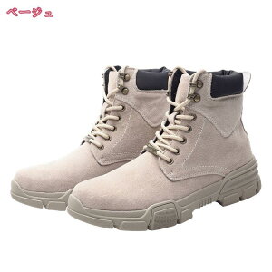 ₷ V[gu[c nCJbgXj[J[ Y V[Y [XAbv u[c JWA  ~^[ ʋ s gx RC amC AEghA DF  24cm 27cm holosbird