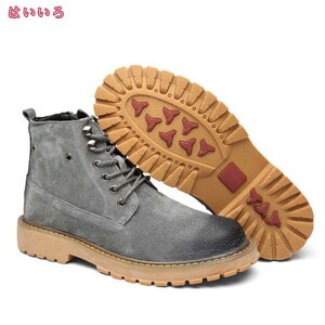 ₷ V[gu[c nCJbgXj[J[ Y V[Y [XAbv u[c JWA  ~^[ s ʋ gx RC amC AEghA  24cm 27cm holosbird-goods1