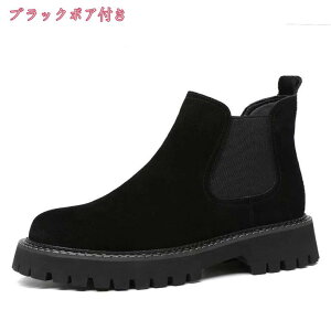 300~OFFN[| Tbvh c[ bNX TChSA EH[^[v[t jq[gCtBjeB[ Y Xm[u[c nCJbg ҂ݏグ u[c h h h N ۉ AE