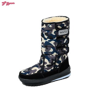 300~OFFN[| Xm[u[c Xm[V[Y Y fB[X  ʕ 傫TCY u[c ~p ےg C ȌC }WbNe[v N EB^[u[c gbLO EH[L