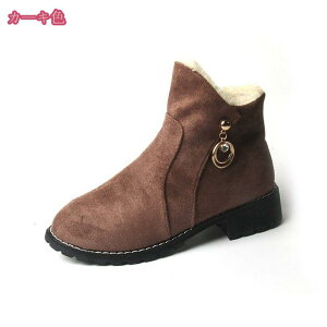 500~OFFN[|  Xm[u[c Xm[V[Y fB[X C h̖ȌC h ےg  ~p XG[h u[c fB[X y ɂ TCY pu[c ʊw ʋ 