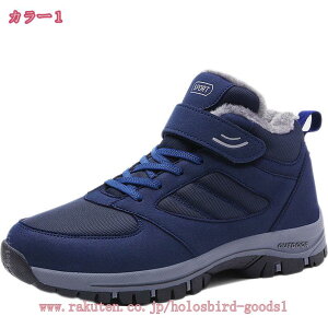 500~OFFN[| Xm[V[Y YC Xm[u[c V[gu[c AEghA N Xj[J[ {AV[Y h ۉ AEghA Ȃ h  EB^[u[c 傫