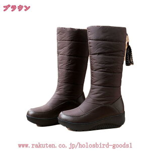 777~OFFN[| tWtXm[u[c {AV[gu[c u[c h C Xm[u[c ~ h [gu[c y ɂȂ ₷ h fB[X ~hu[c {A